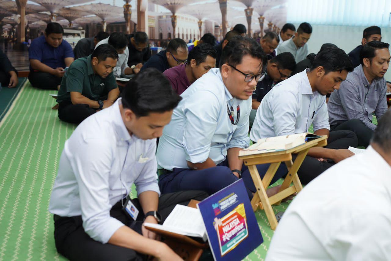 Malaysia Quran Hour Peringkat Majlis Perbandaran Selayang Tahun 2023