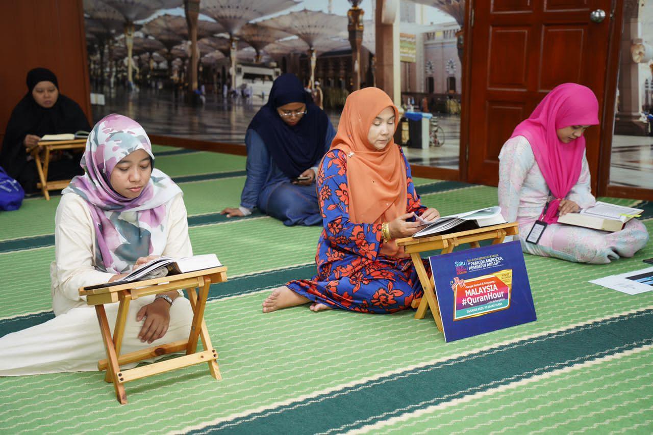 Malaysia Quran Hour Peringkat Majlis Perbandaran Selayang Tahun 2023