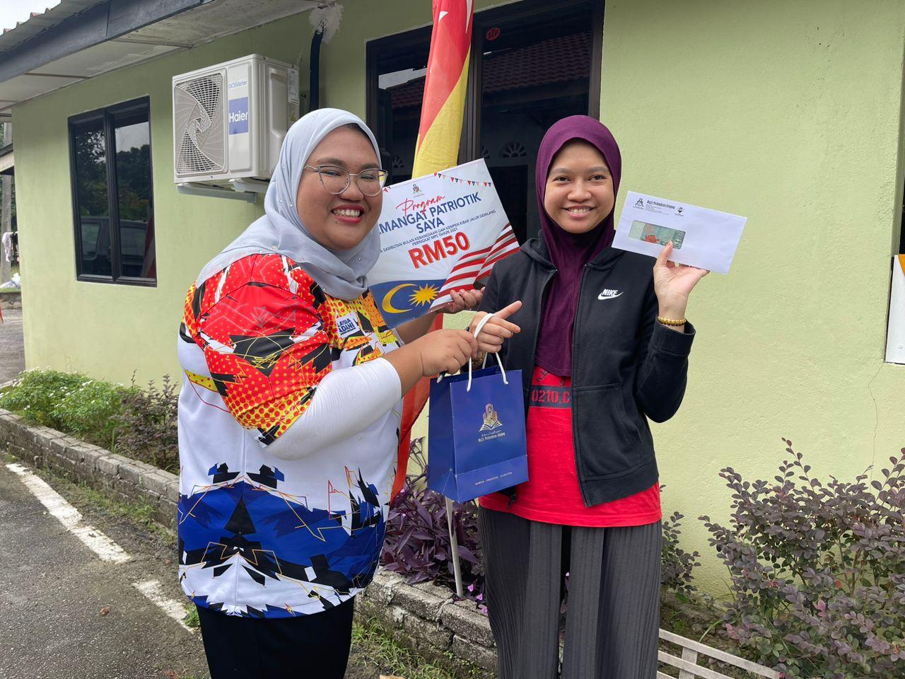 Program Semangat Patriotik Saya