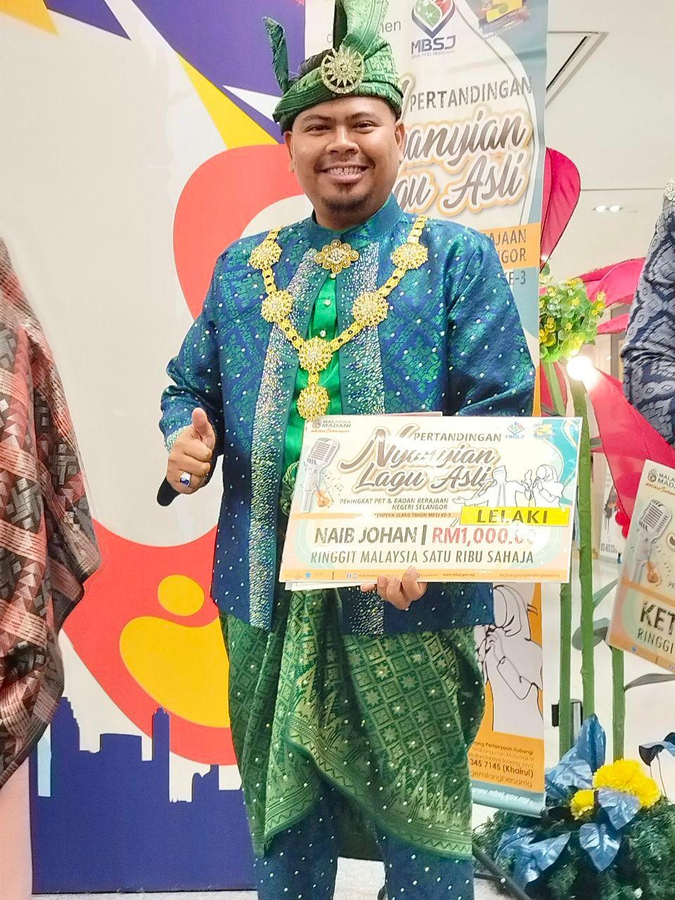 Pertandingan Nyanyian Lagu Asli Peringkat Pihak Berkuasa Tempatan dan Badan Kerajaan Negeri Selangor 2023