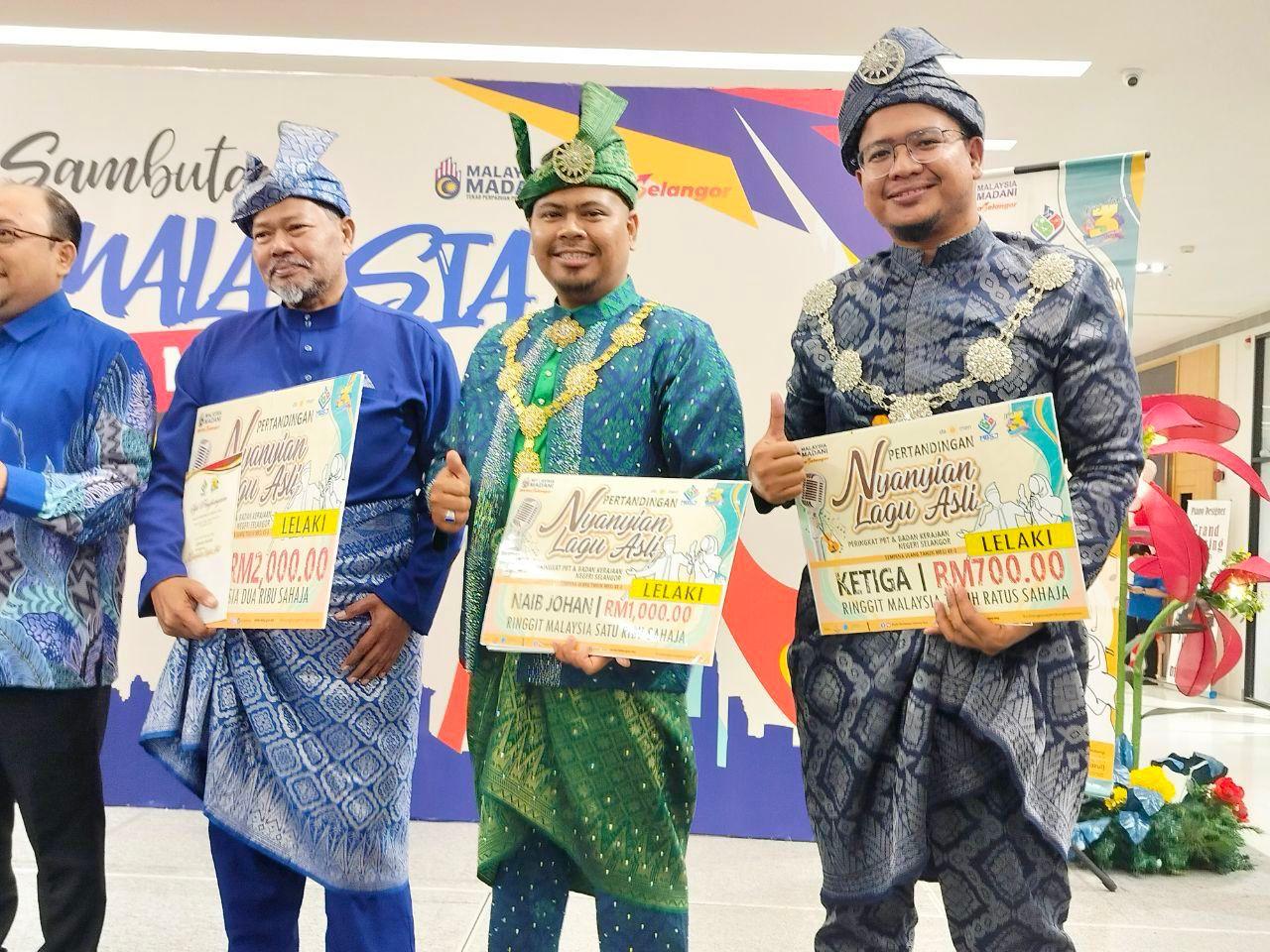 Pertandingan Nyanyian Lagu Asli Peringkat Pihak Berkuasa Tempatan dan Badan Kerajaan Negeri Selangor 2023