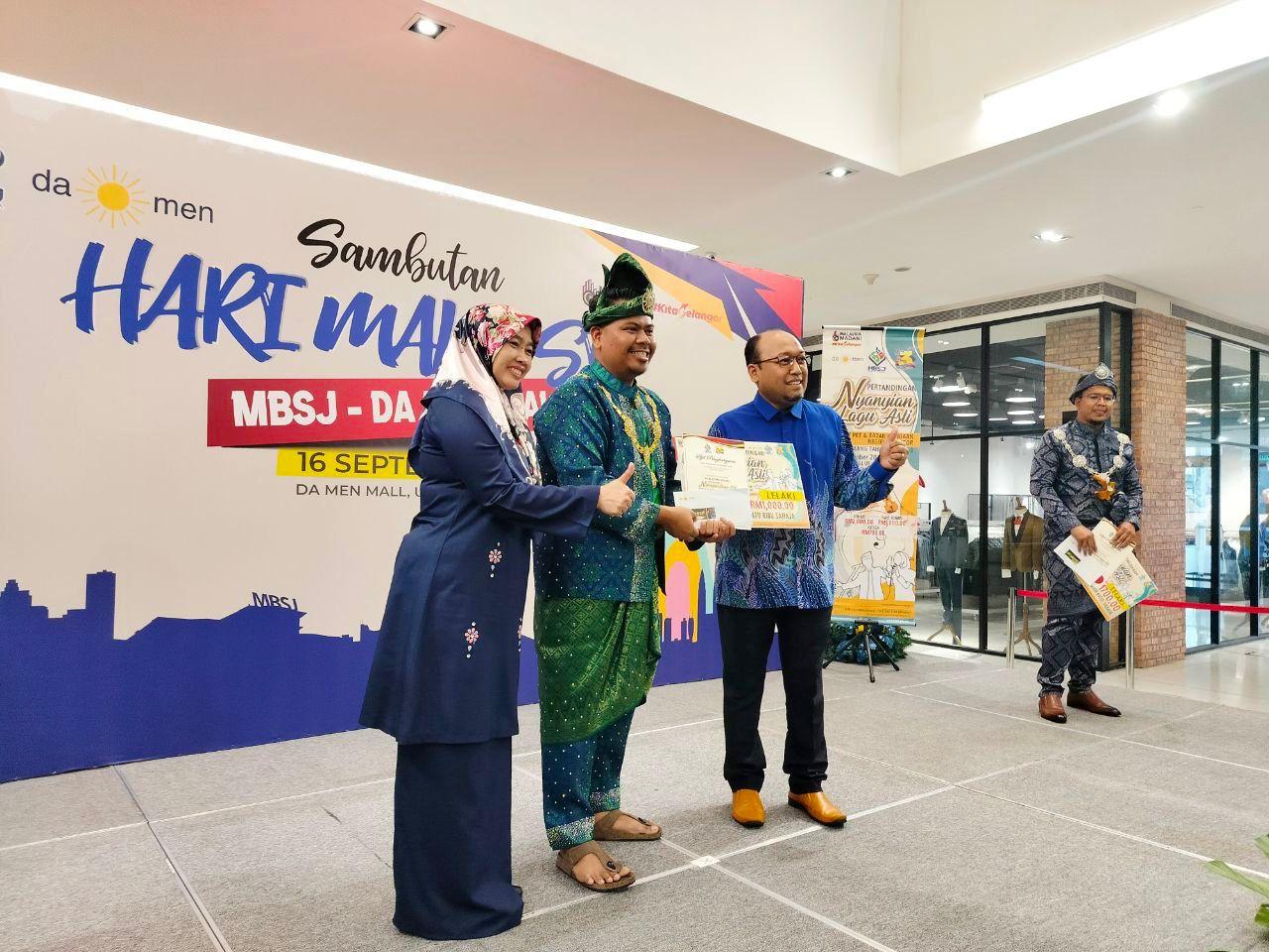 Pertandingan Nyanyian Lagu Asli Peringkat Pihak Berkuasa Tempatan dan Badan Kerajaan Negeri Selangor 2023