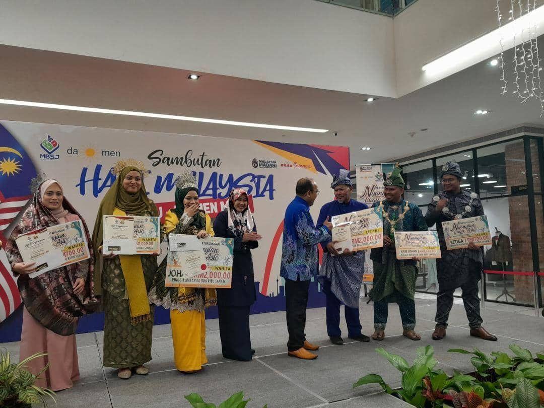 Pertandingan Nyanyian Lagu Asli Peringkat Pihak Berkuasa Tempatan dan Badan Kerajaan Negeri Selangor 2023