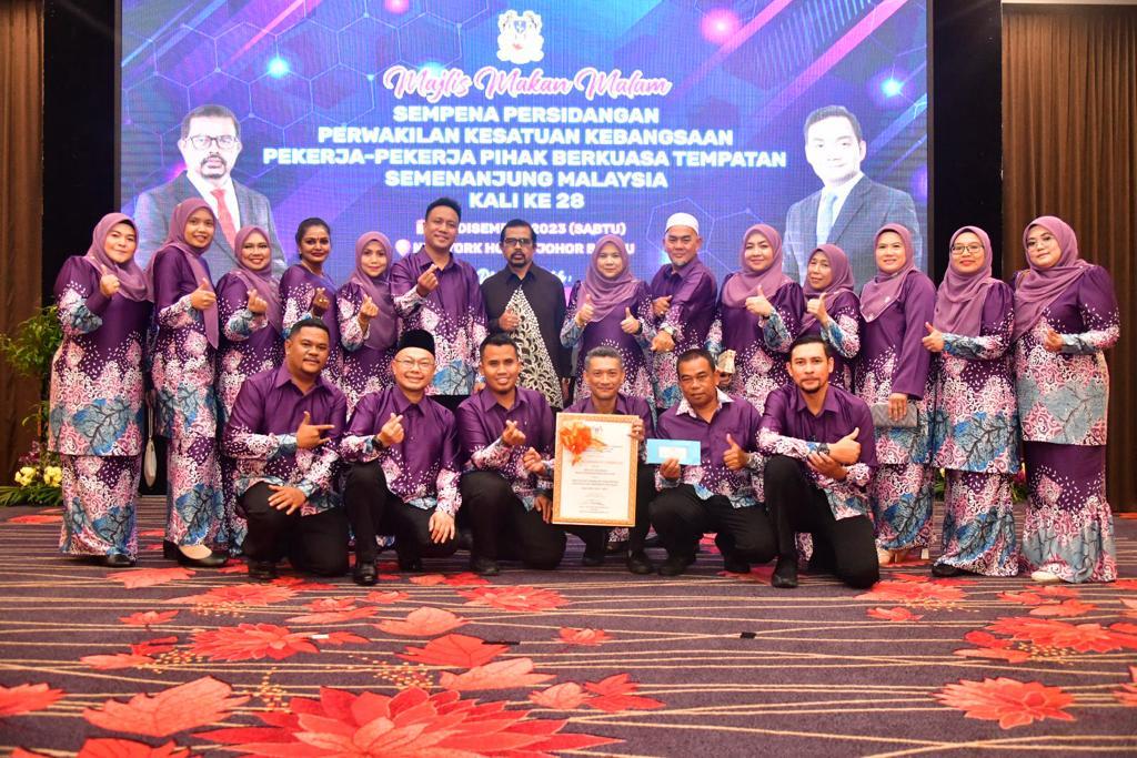 Tahniah ANULAE Cawangan Majlis Perbandaran Selayang | Portal Rasmi ...